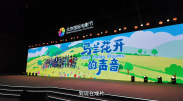 久久综合97色综合网