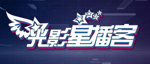 久久综合97色综合网